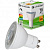 Лампа светодиодная диммируемая Наносвет GU10 8W 2700K прозрачная LH-MR16-D-8/GU10/827 L242