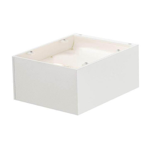 Настенный светодиодный светильник SLV Shell 1000422