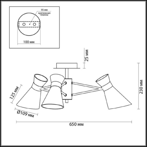 Потолочная люстра Lumion Laconica 3498/3