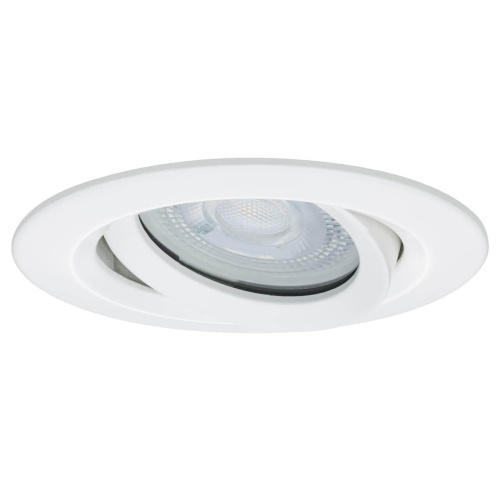 Встраиваемый светильник Paulmann Nova 93661