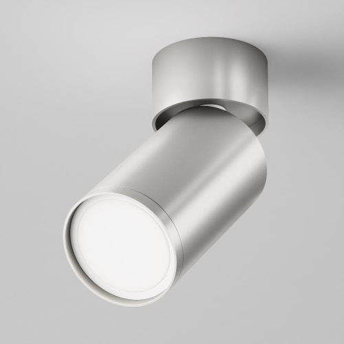 Потолочный светильник Technical C050CL-U-1S Потолочный светильник Technical C050CL-U-1S