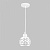 Подвесной светильник IMEX MD.2885-1-P WH+SL