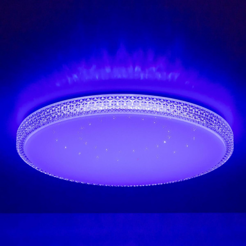 Потолочный светодиодный светильник Citilux Альпина Смарт CL718A100G