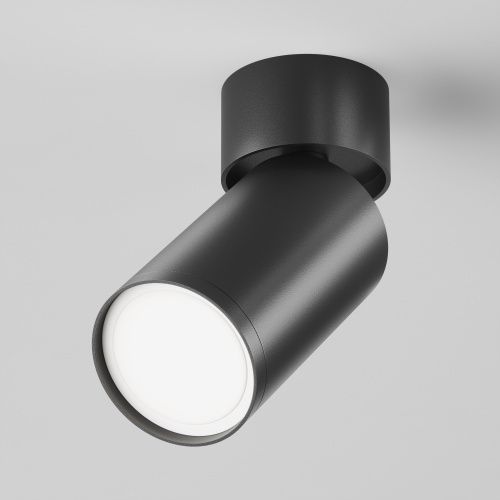 Потолочный светильник Technical C050CL-U-1B Потолочный светильник Technical C050CL-U-1B