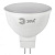 Лампа светодиодная ЭРА GU5.3 11W 4000K матовая MR16-11W-840-GU5.3 Б0040880