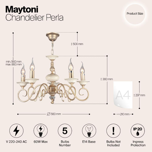 Люстра Maytoni ARM337-05-R