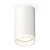 Комплект потолочного светильника Ambrella light Techno Spot XC (C6322, N6245) XS6322040