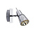 Спот Paulmann Omikron 60314