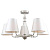 Потолочная люстра Rivoli Cara 2072-305 Б0055507
