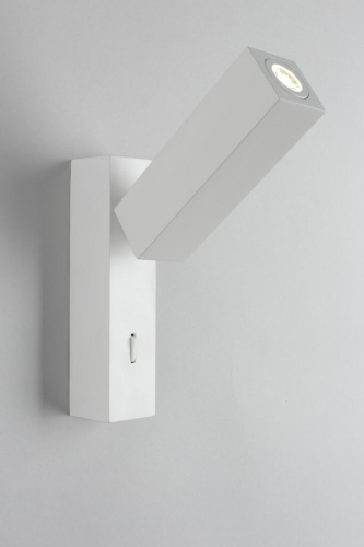 Светодиодный спот Omnilux Tartago OML-20901-02