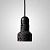 Подвесной Светильник Jazz Stone Black By Imperiumloft