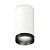 Комплект потолочного светильника Ambrella light Techno Spot XC (C6322, N6131) XS6322021