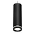 Комплект подвесного светильника Ambrella light Techno Spot XP (A2333, C8192, N8478) XP8192004