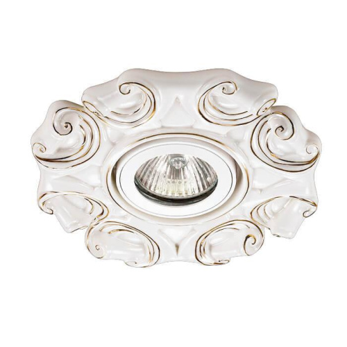 Встраиваемый светильник Novotech Spot Farfor 370042