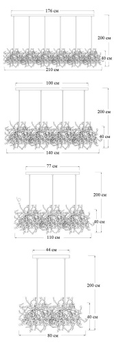 Люстра Tezani Argent Suspension Linear 6L 210 By Imperiumloft