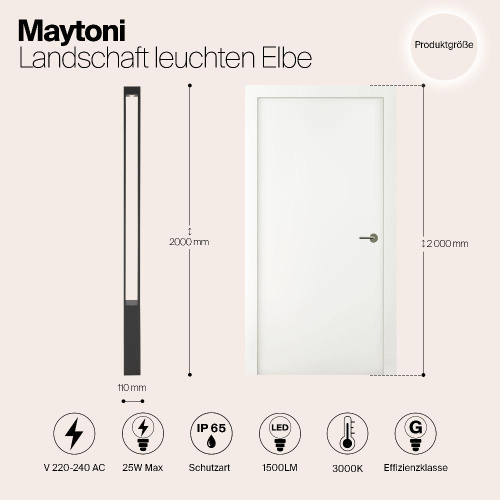 Садово-парковый светодиодный светильник Maytoni Elbe O424FL-L25GF