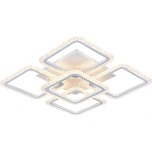 Потолочный светильник Rivoli Hilde 6084-105 Б0052656