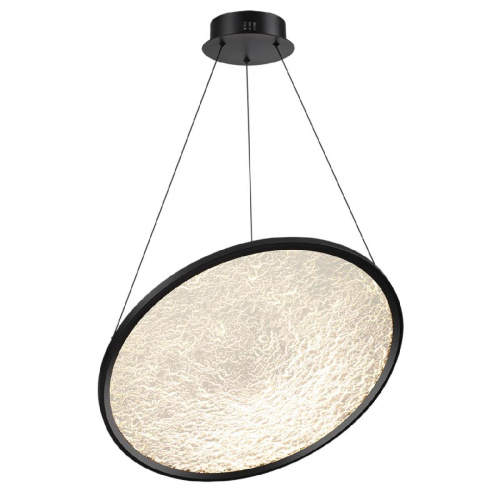 Подвесной светодиодный светильник Odeon Light Hightech Fuso 7046/41L