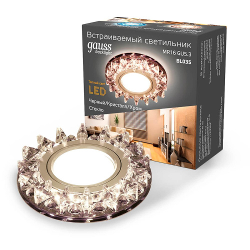 Встраиваемый светильник Gauss Backlight BL035