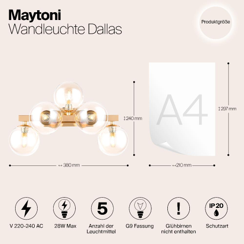 Бра Maytoni Dallas MOD547WL-05G
