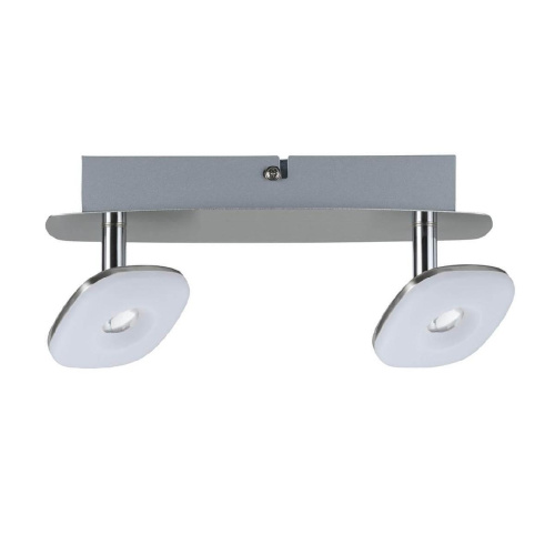 Светодиодный спот Paulmann Squarelense 66651