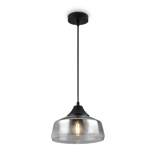 Подвесной светильник Freya Jiffy FR5188PL-01B