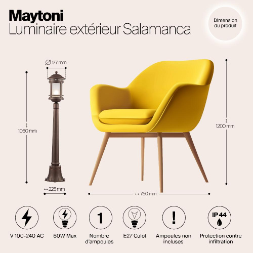 Уличный светильник Maytoni Salamanca O031FL-01BR