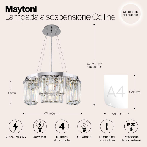 Подвесная люстра Maytoni Colline MOD083PL-04CH Подвесная люстра Maytoni Colline MOD083PL-04CH