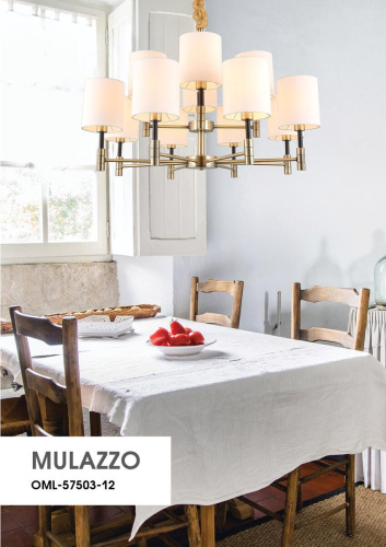 Подвесная люстра Omnilux Mulazzo OML-57503-12 Подвесная люстра Omnilux Mulazzo OML-57503-12