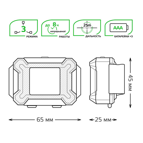 Налобный светодиодный фонарь Gauss от батареек 65х45 180 лм GF304