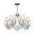 Подвесная люстра Favourite Glory 2171-6P