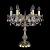 Настольная лампа Bohemia Ivele 1402L/6/141-47 G