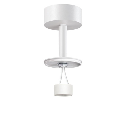 Потолочный светильник Novotech Unite 370687