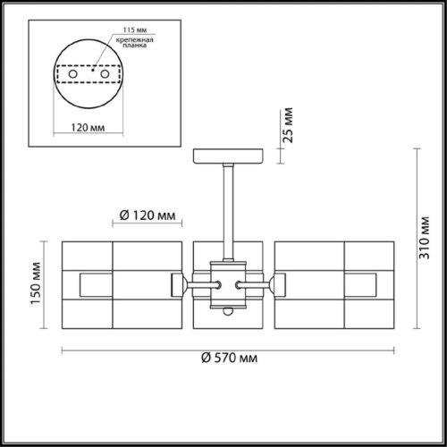 Потолочная люстра Lumion Moderni Runa 3706/5C