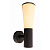 Уличный настенный светильник Deko-Light Bessma 731004