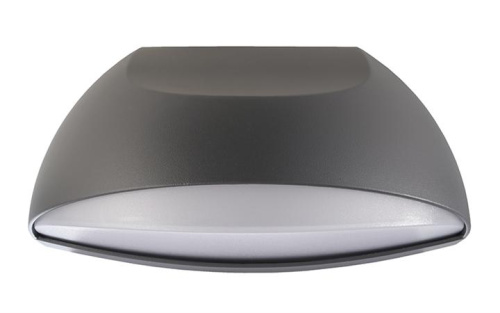 Уличный настенный светодиодный светильник Deko-Light Wasat 731085