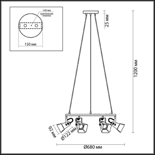 Подвесная люстра Odeon Light Flexi Techno Pro 3631/6 Подвесная люстра Odeon Light Flexi Techno Pro 3631/6
