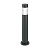 Уличный светильник Ideal Lux Dema PT1 H60 Antracite 243481