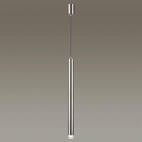 Подвесной светодиодный светильник Odeon Light Mao 4351/5L