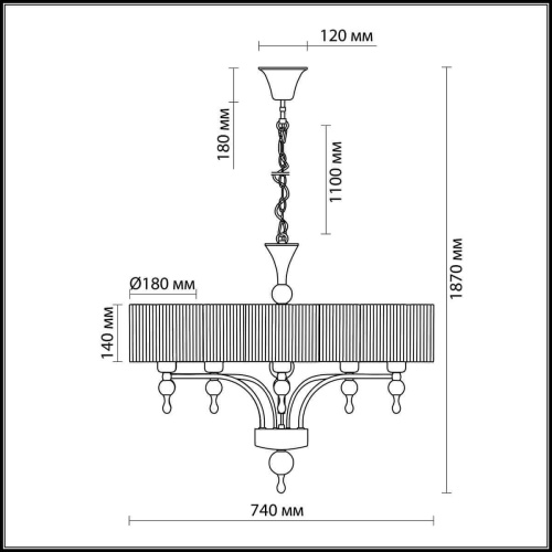 Подвесная люстра Odeon Light Viga 2005/5 Подвесная люстра Odeon Light Viga 2005/5