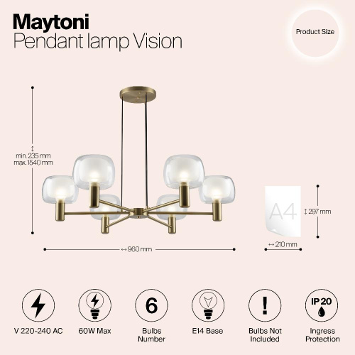 Подвесная люстра Maytoni Vision MOD411PL-06G Подвесная люстра Maytoni Vision MOD411PL-06G
