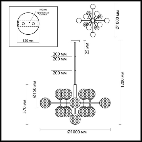 Подвесная люстра Odeon Light Modern Verasa 4982/13