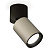Комплект спота Ambrella light Techno Spot XM (A2221, C6314, N6102) XM6314040