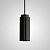 Подвесной Светильник Jib Black By Imperiumloft