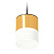 Комплект подвесного светильника Ambrella light Techno Spot XP (A2333, C8121, N8402) XP8121026