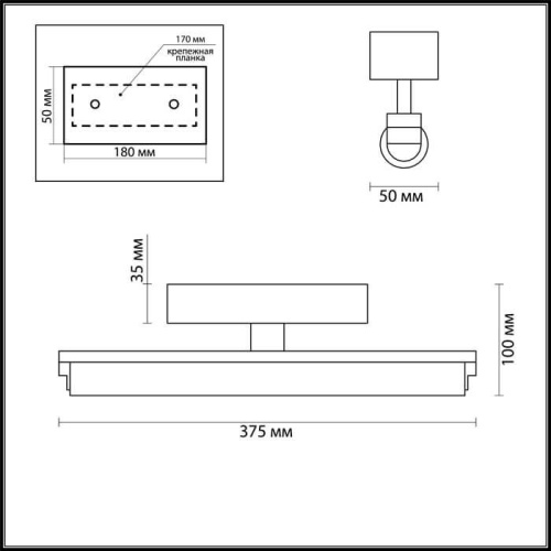 Подсветка для зеркал Odeon Light Fris 4618/8WL