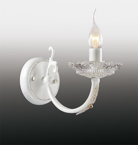 Бра Odeon Light Barra 2698/1W Бра Odeon Light Barra 2698/1W