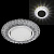 Точечный светильник Reluce 53211-9.0-001MN GX53+LED5W WH