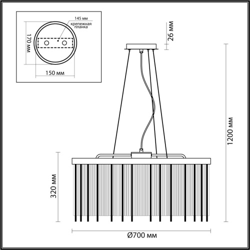 Подвесная люстра Odeon Light York 4788/10 Подвесная люстра Odeon Light York 4788/10