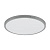 Потолочный светодиодный светильник Eglo Fueva 1 97263